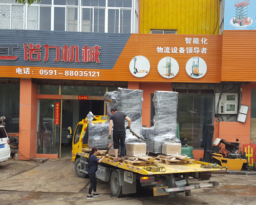 福州電動搬運(yùn)車